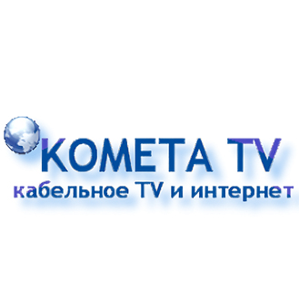 Телеканал "Комета-ТВ"